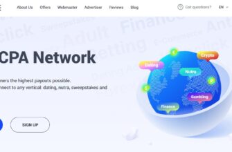 Review of CPA.House: CPA Network with Highest Payouts