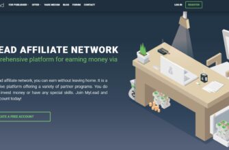 Review of MyLead: A Multi-Vertical Affiliate Network