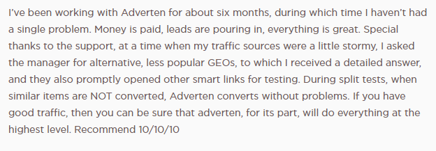 user review of adverten