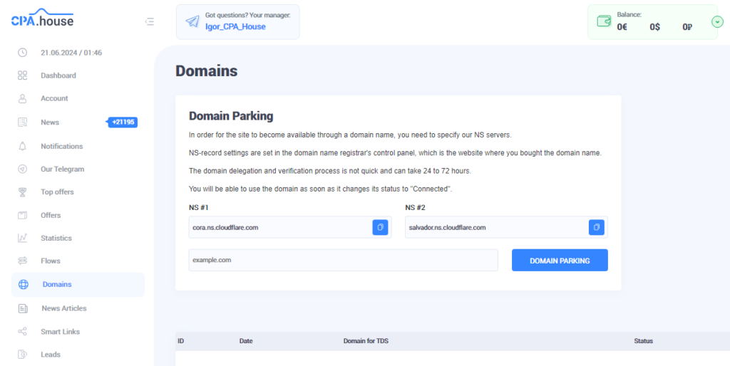 domains section