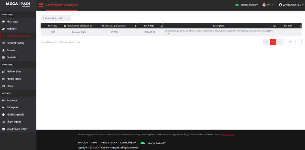 the commission structure section of the dashboard