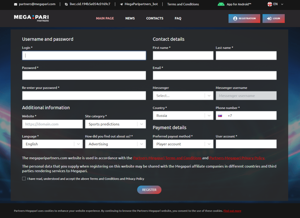 registration page