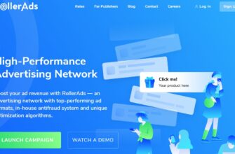 RollerAds: Advertising Network with a CPM of $0.001