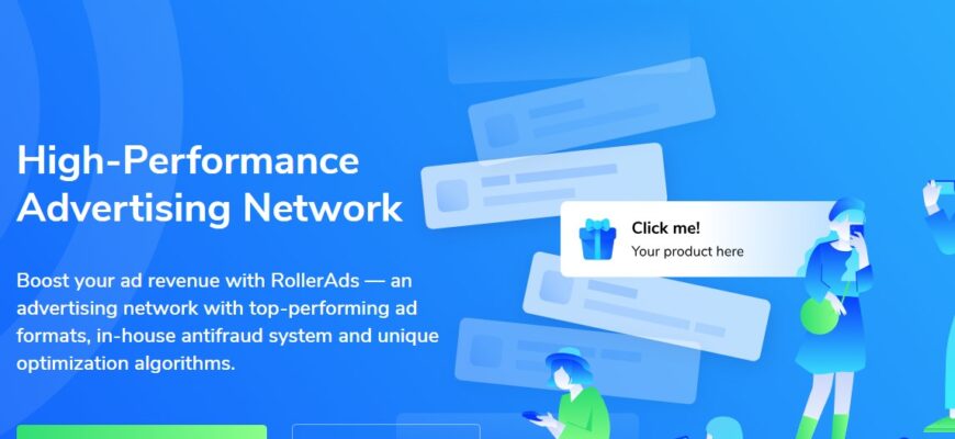 RollerAds: Advertising Network with a CPM of $0.001